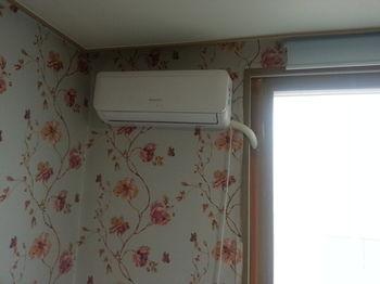 Kozy Korea Guesthouse อินชอน ภายนอก รูปภาพ